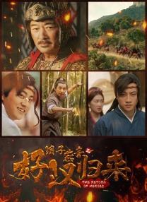 成人欧美视频在线观看